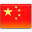 Simplified Chinese