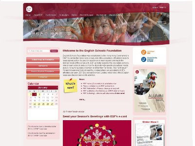 图书馆盘点工作流程自动化